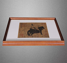 岚山书画装裱配框服务案例